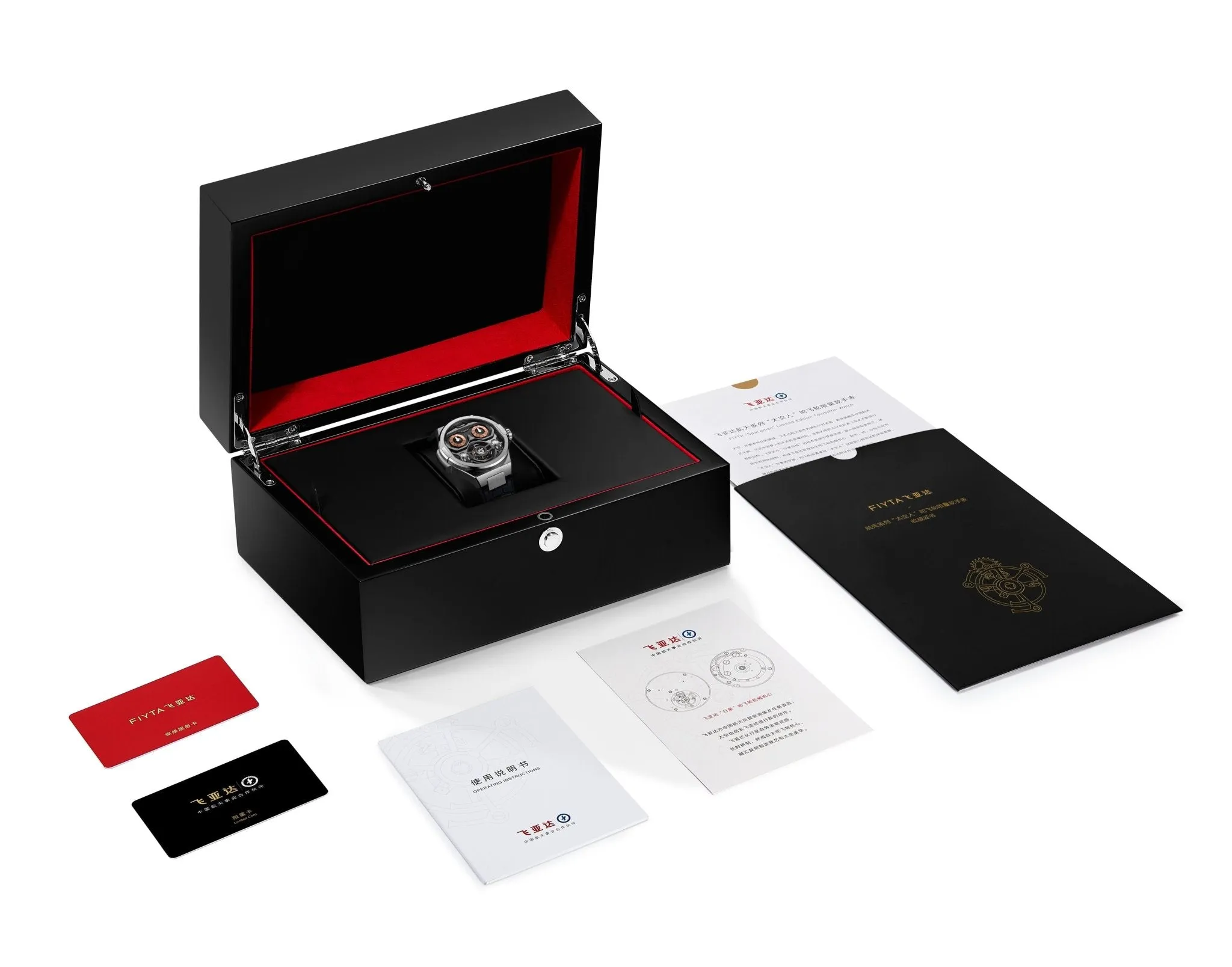 Fiyta Aeronautics Tourbillon "One of 100" – Exklusive Uhr für anspruchsvolle Sammler