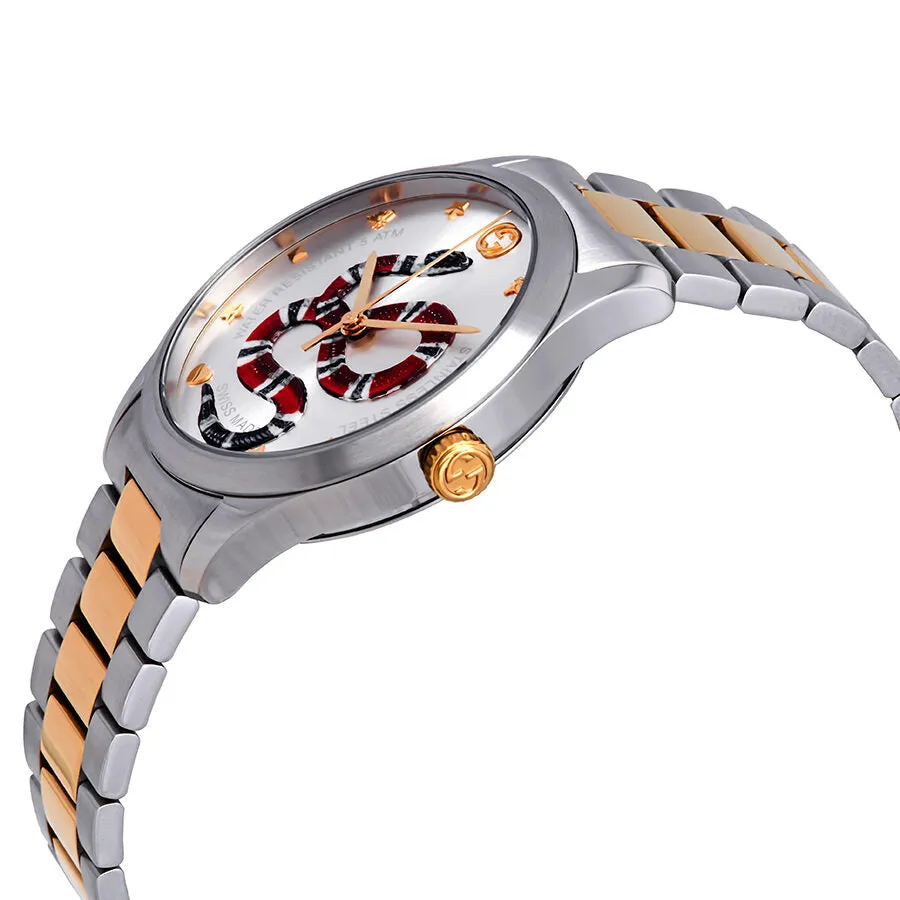 Gucci G-Timeless Silver with Snake Motiif Dial Watch YA1264075