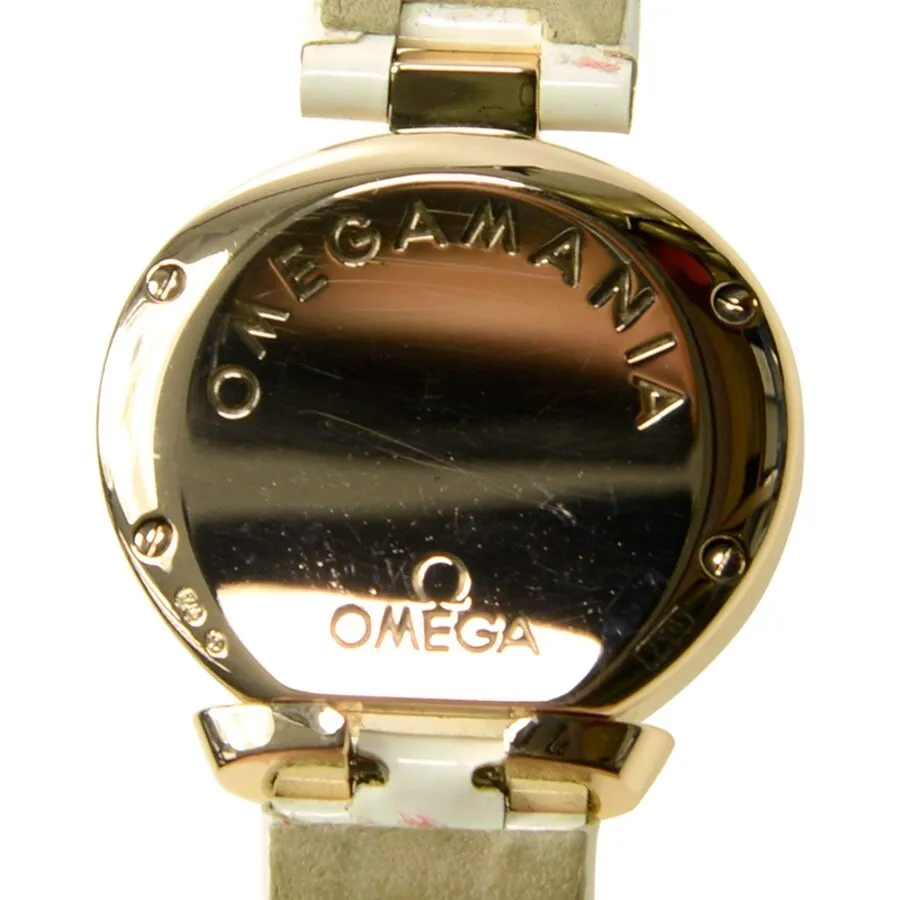 Omega Omegamania Quartz Diamond White Dial Unisex Watch 5885.70.56