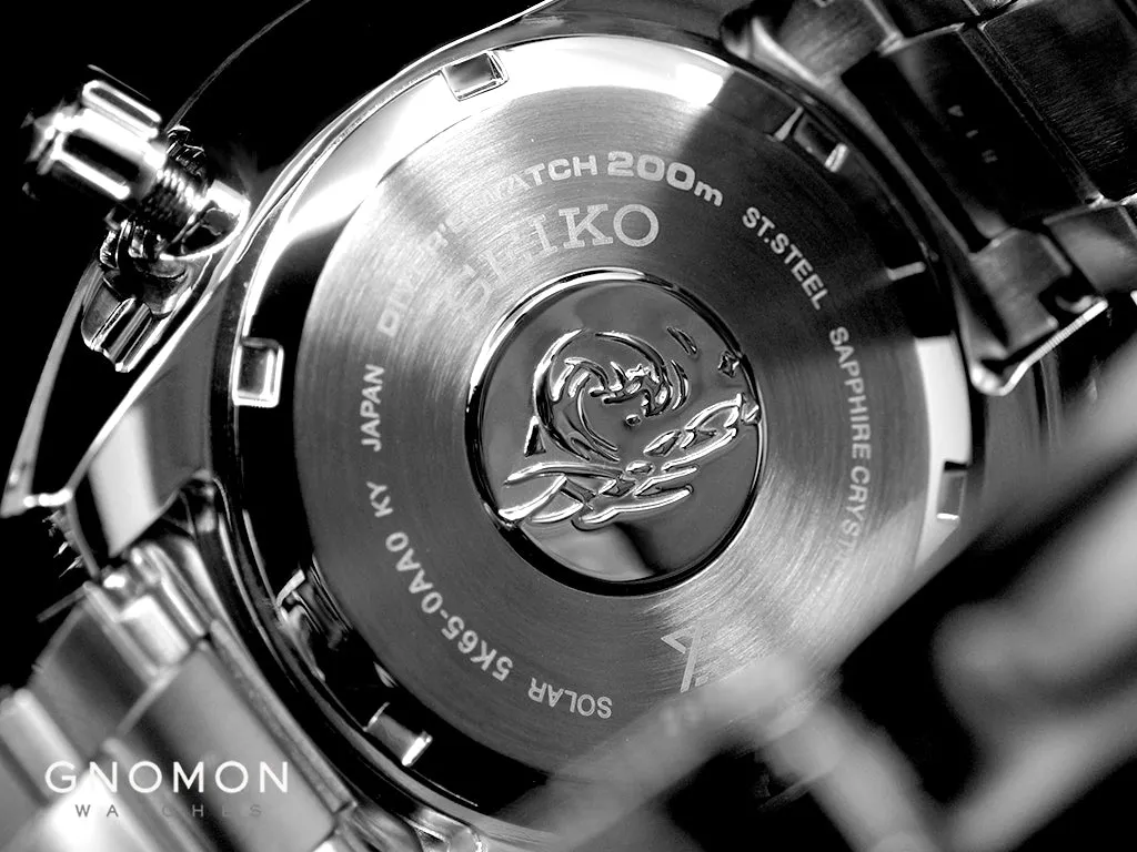 Prospex 200M Sumo Solar Black GMT Ref. SBPK003
