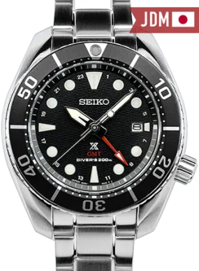 Prospex 200M Sumo Solar Black GMT Ref. SBPK003