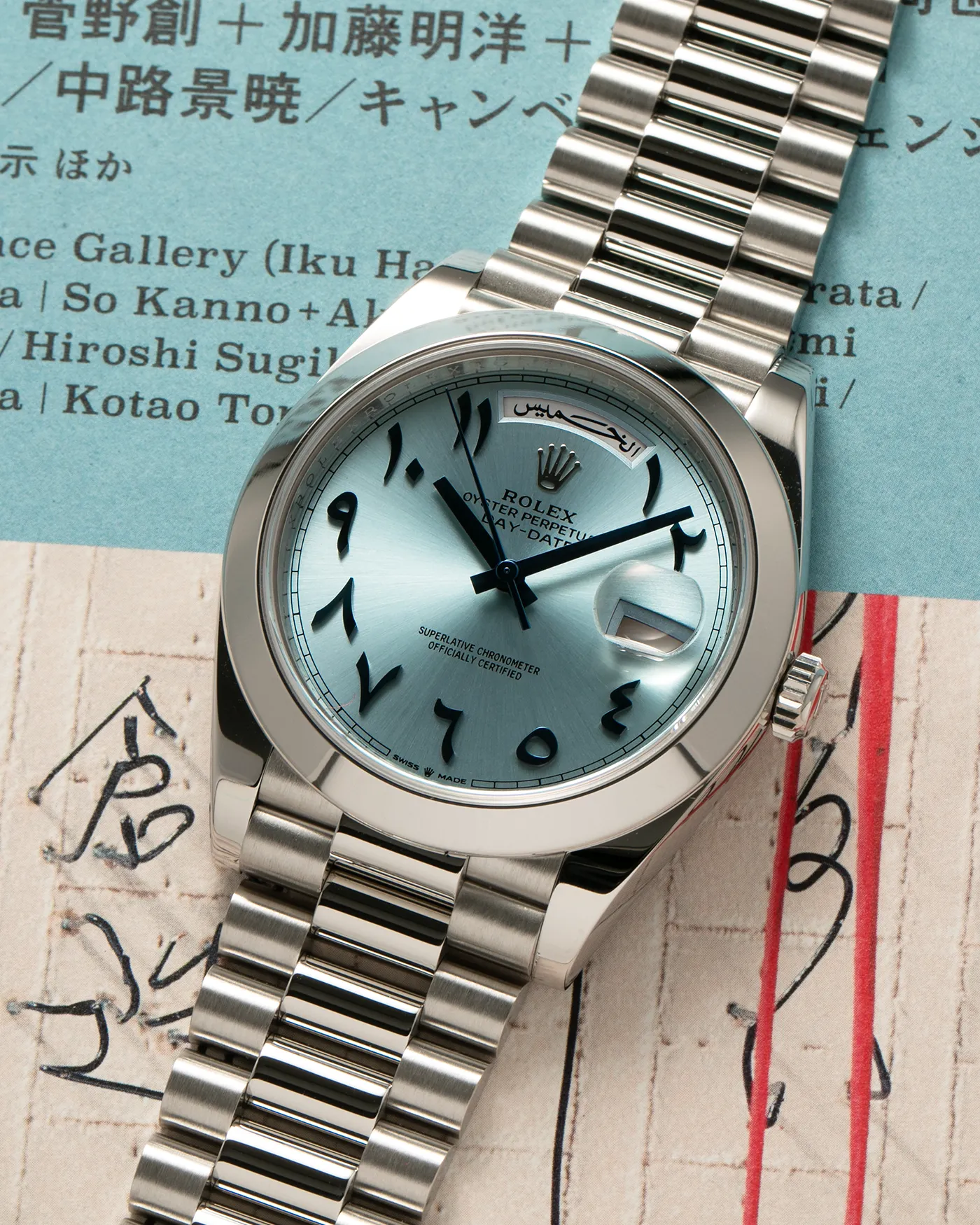 Rolex Day Date 40 228206 Arabic Platinum