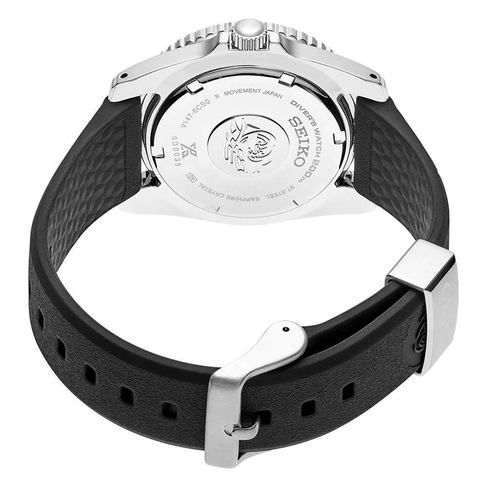 SEIKO Mens Prospex Solar Diver Black Dial Silicone Strap Watch - SNE573